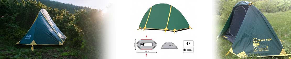 Намет туристичний, одномісний Tramp Lightbicycle v2 Кат. А